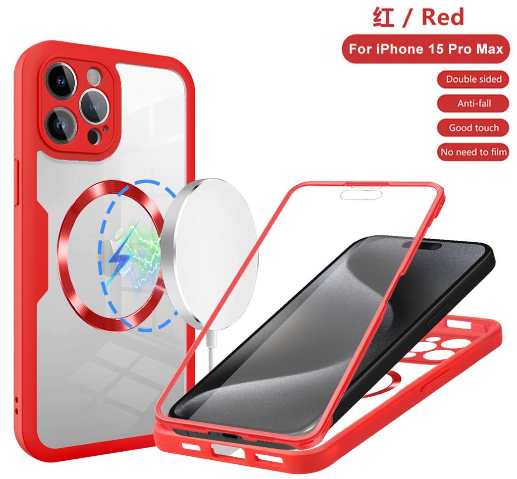 Qicai 360 magnetic suction is suitable for iPhone17Pro case and film integrated mobile phone case Apple 16 all-inclusive anti-drop protective case.