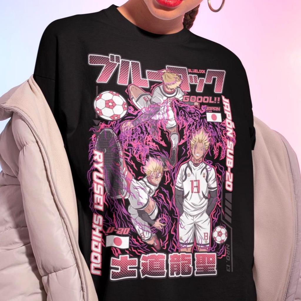 Maglietta Ryusei Shidou, Top Cosplay Shidou, Maglietta Anime, T-shirt Manga