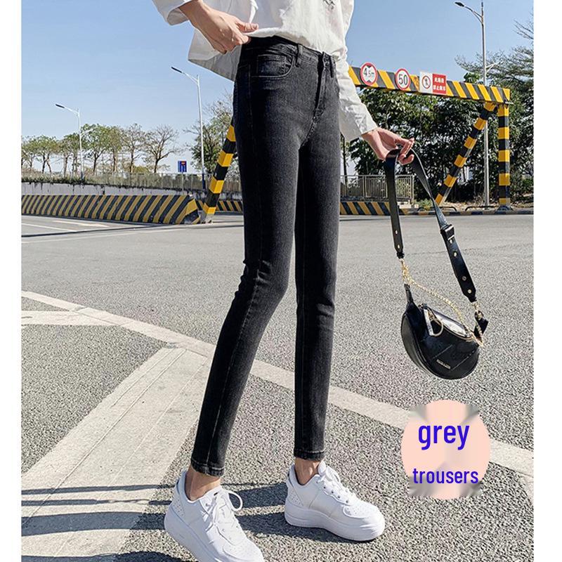 Women's High Waist Stretchy Skinny Black Jeans, Plus Velvet, Thickened, Plus Size, Spring Collection
