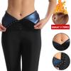 Women's High-Waist Shaping Yoga Shorts - Hip Lifting & Abdomen Tucking
