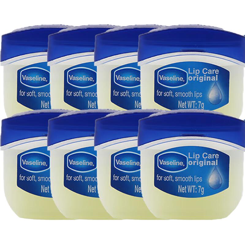 Vaseline Original Repair Lip Balm (7g x 8 Boxes)