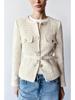 Women's Spring/Summer 2025 Casual Textured Belted Blazer - European & American Style