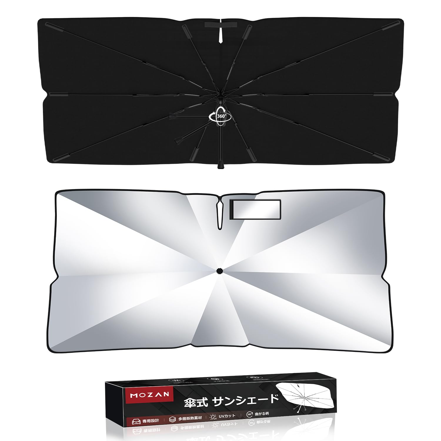 

от Улучшенная Мозан Мазда Серия KF Специальный Солнцезащитный Козырек Защита от Солнца на Лобовое Стекло Зонт Зонтик Стиль Зонта Солнцезащитный Козырек Защита от УФ 10 Ребер Стекловолокно Поворотный