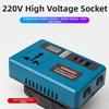 With LED Work Light Battery Power Inverter for Makita 18V Battery Battery Inverter Adapter