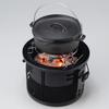 BUNDOK Mesh Cicilline Black Outdoor BD-373BK [For 1-2 People] Water-cooled