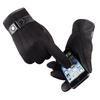 Foreign Trade Suede Non-inverted Suede Touch Screen Gloves Men's Winter Thickened Warm Riding Driving Korean Casual Cotton Gloves