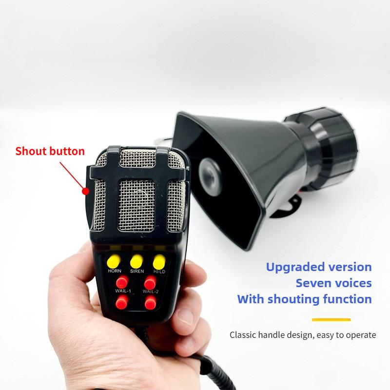 7 Tone Electric Alarm Horn Car Motorcycle Modification Alarm Car Mounted Loudspeaker 12V/24V Waterproof Alarm Horn
