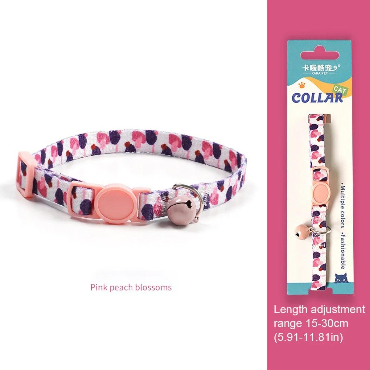 

Cute Design Anti-Suffocation Cat Collar, Adjustable 15-30cm, Comfortable Fit, Decorative Bell, Secure Buckle Used for Cat Dog