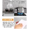 Stainless Steel Gas Stove Cover, Stovetop Cover, Stain-Resistant, Worktop, Induction Stovetop, Easy to Clean, Space-Saving, Washable, 40cm x 30cm x 5c