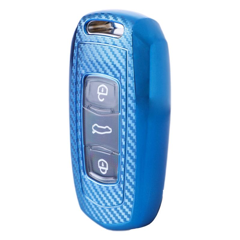 Geely Emgrand GS Vision X6 Carbon Fiber Soft Rubber Key Case