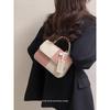 Premium Bag Women's New Fashion Versatile Messenger Bag Splicing Portable Small Square Bag Women's Shoulder Bag