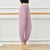 Women's Training Dance Pants Closing Pants Sports Radish Pants
