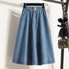 Women's Spring and Summer Mid-length Elastic Waist Denim Skirt Pleated High Waist Thin Long Skirt
