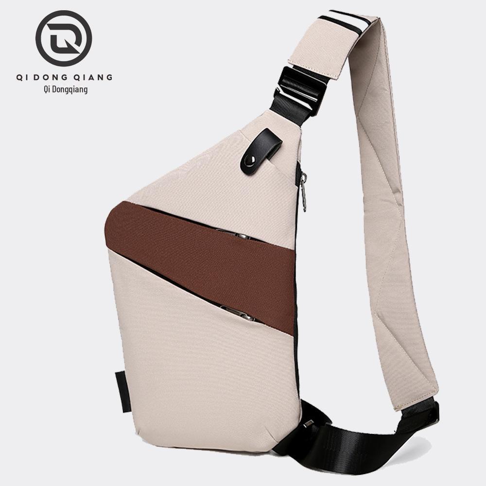 Torba antykradzieżowa na broń i do chwytania: Unisexowa torba crossbody na klatkę piersiową i listonoszka na podróże i do przechowywania