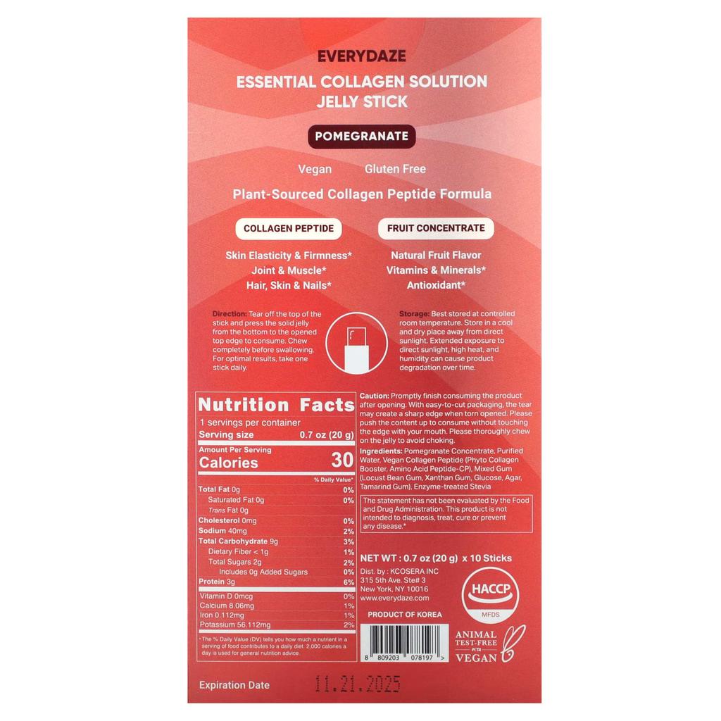 Essential Collagen Solution Jelly Sticks, Pomegranate, 3,000Mg, 10 Pieces, 20G (0.7Oz) Each