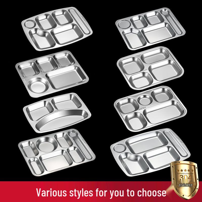 Shengjia 304 Stainless Steel 5-Compartment Meal Tray