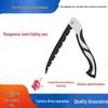 Outdoor Folding Manganese Steel Hand Saw for Woodworking and Logging.