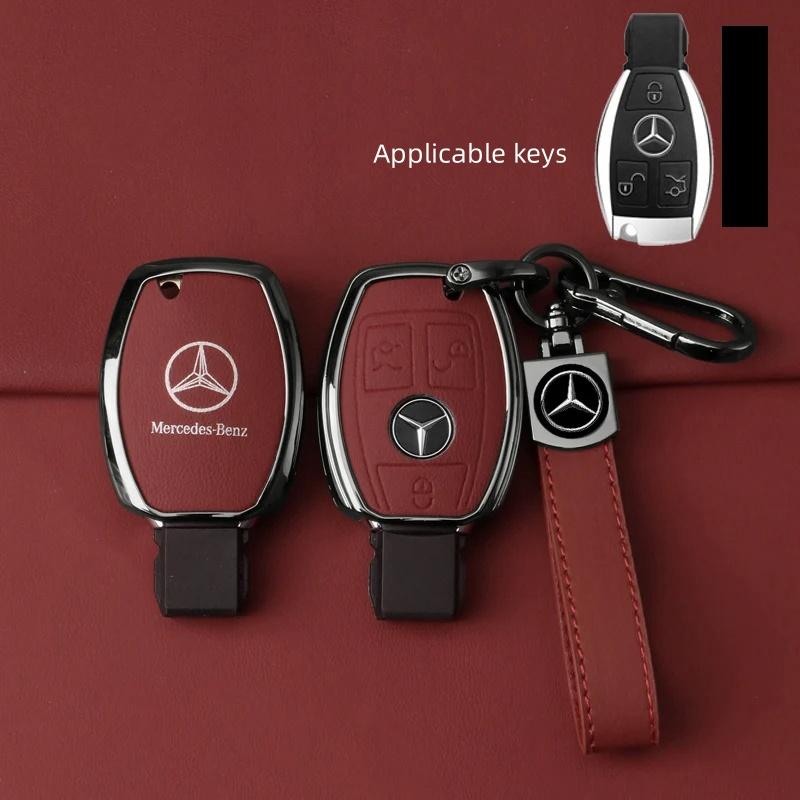 Alloy Style Car Key Case Cover Shell Fob For Mercedes Benz A B C E G Class C200 C300 E350 W205 E260L GLK A45 AMG BGA Accessories VK1