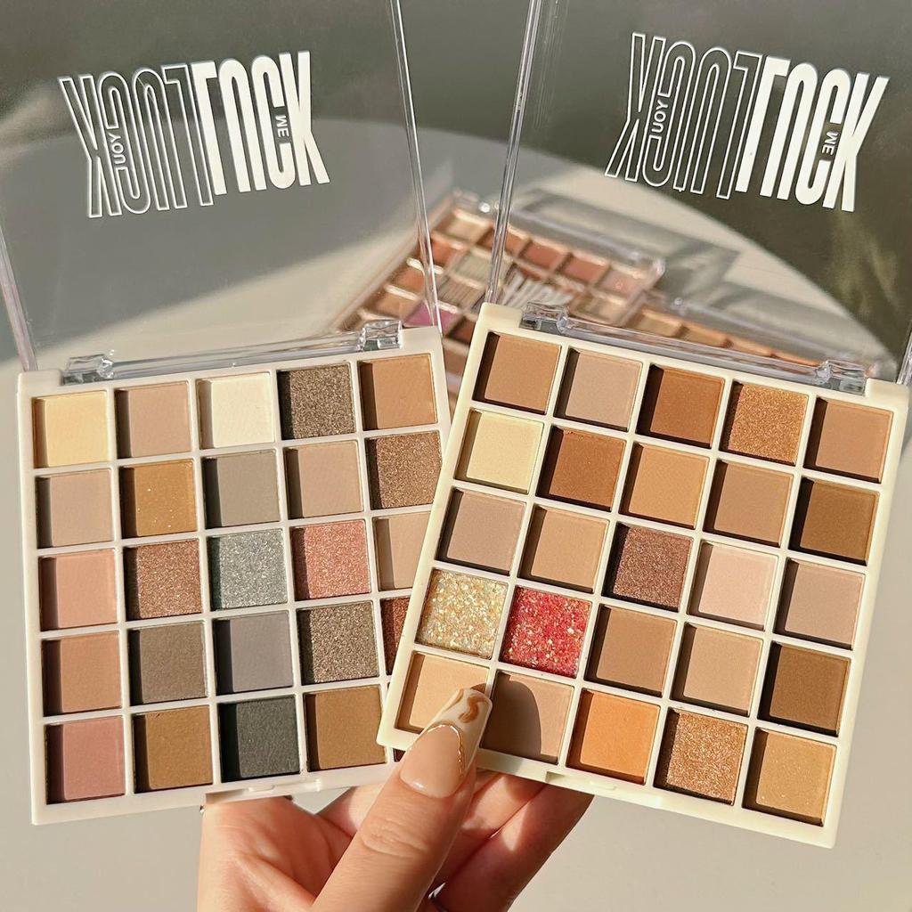 Atmosphere 25-Color Eyeshadow Palette: Pearlescent, Matte, Earth Tones, Shiny Cement, Rose Series