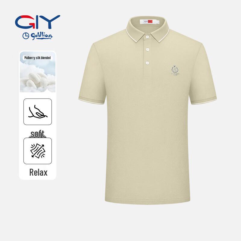 Goldlion Men's Breathable Cool-Feel Polo T-Shirt