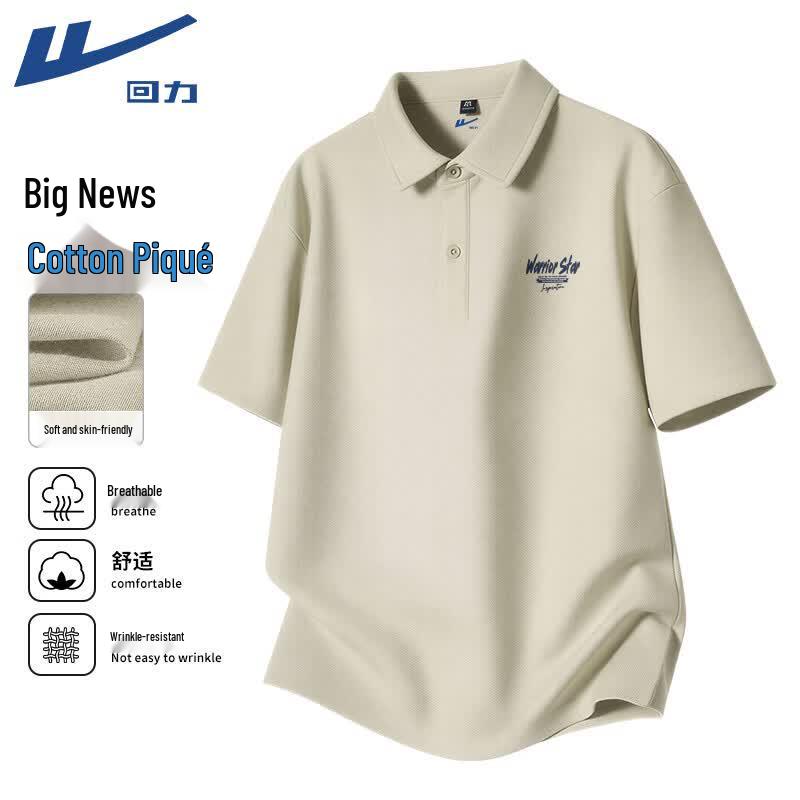 Warrior Men's Lightweight Summer Polo Shirt