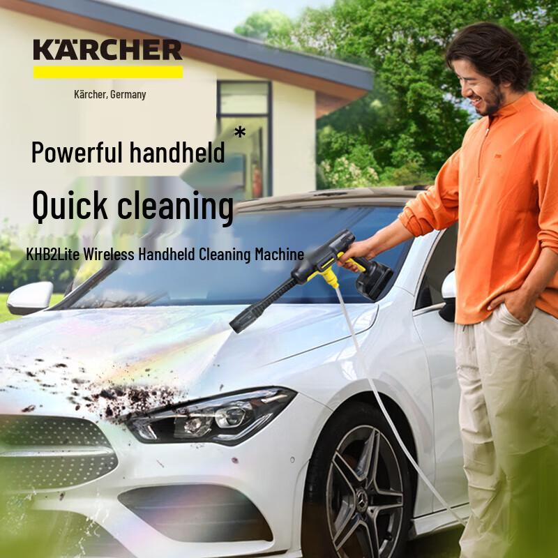 Karcher KHB2 Lite Wireless Pressure Washer