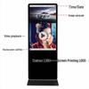 Yueyang Floor-Standing Commercial HD Advertising Display CN plug (adapter included)