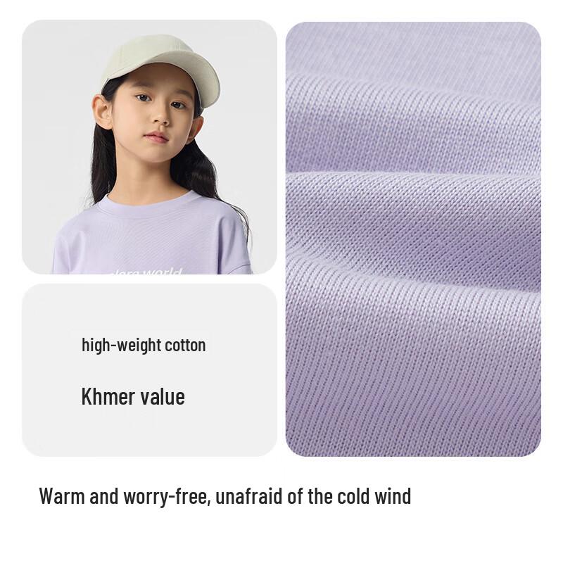 Balabala Kids' Striped Long Sleeve T-Shirt