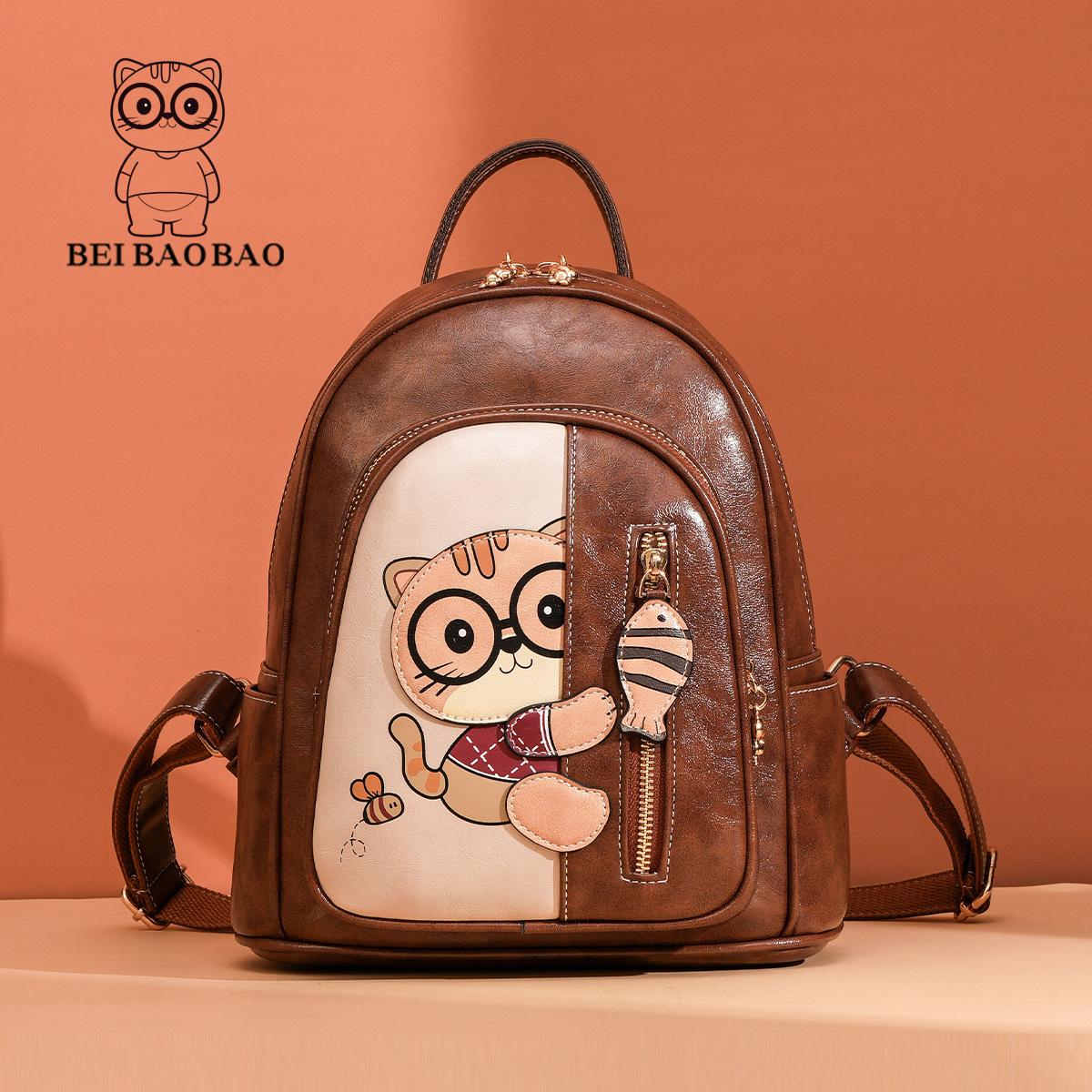 New Women s Backpack PU Women s Bag Handbag Large Capacity Versatile Lightweight Backpack