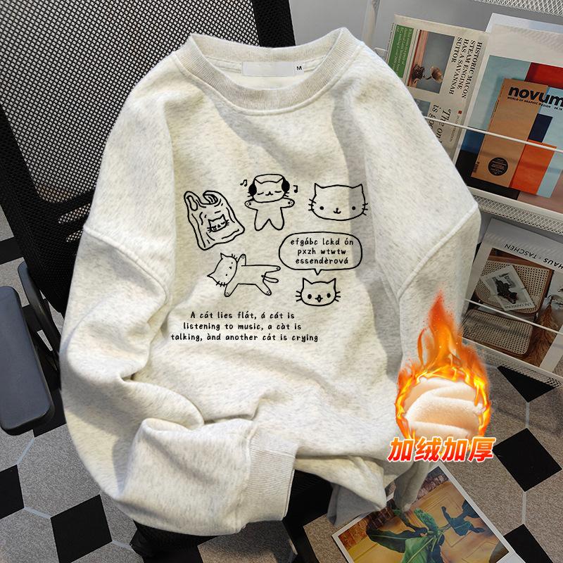 

Crew Neck Sweater Japanese Printing Casual High-end Men s Autumn and Winter Sports Fleece Thickened Loose Women s Long Sleeves S
