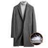 JINLUN Wool Long Business Coat with Down Warm and Men's Coat, Inner, Cold-Resistant Outerwear, Thick, Formal, Casual, Autumn/Winter