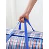 1PC foldable moving bag Large capacity woven bag snakeskin bag Waterproof portable mobile bag blue