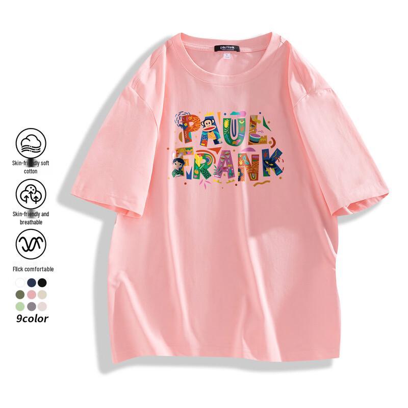 Paul Frank Men s Short Sleeve Round Neck T-Shirt 4XL