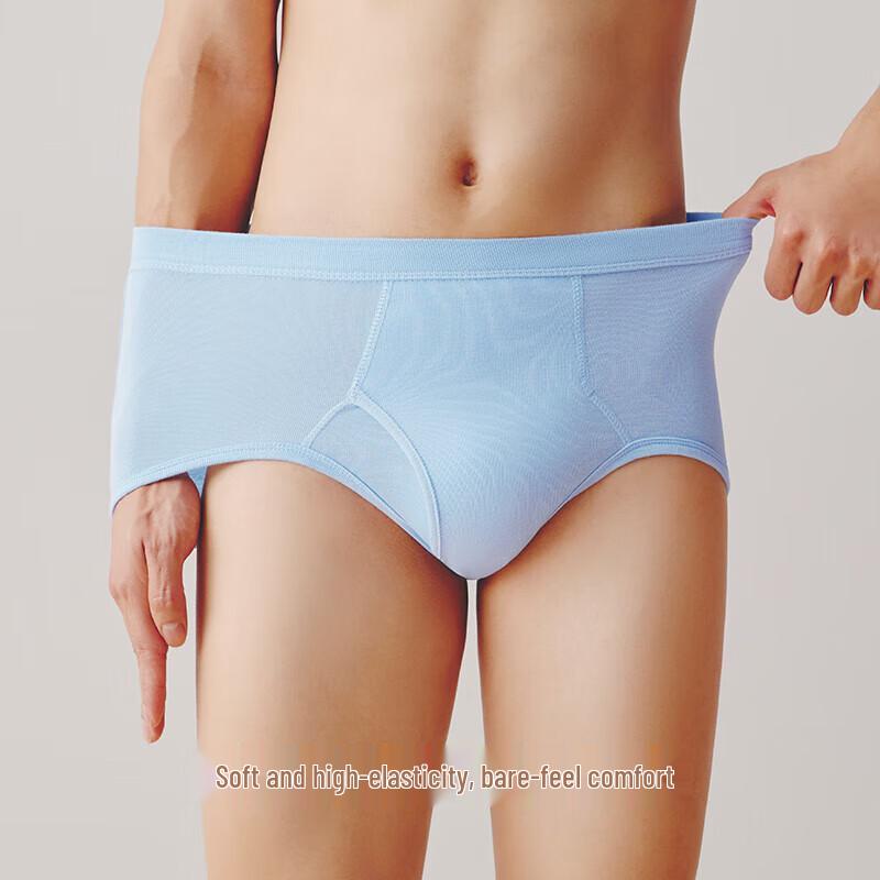 Sanqiang Men's High-Waist Cotton Briefs (3-Pack)
