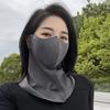 1/2 Pieces Women Summer UV Protection Neck Scarf Ice Silk Face Mask Cover Outdoor Wrap Cover Sports Cycling Sun Proof Sunscreen Dustproof