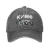 Summer Viktor Tsoi Kino Night Star Sun Album Baseball Cap Sun UnisexTeens Street Style Kpop Rock Snapback Cap
