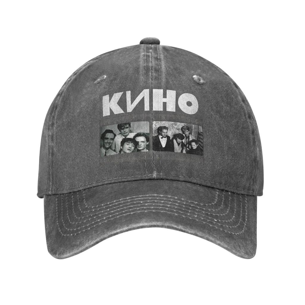 Summer Viktor Tsoi Kino Night Star Sun Album Baseball Cap Sun UnisexTeens Street Style Kpop Rock Snapback Cap