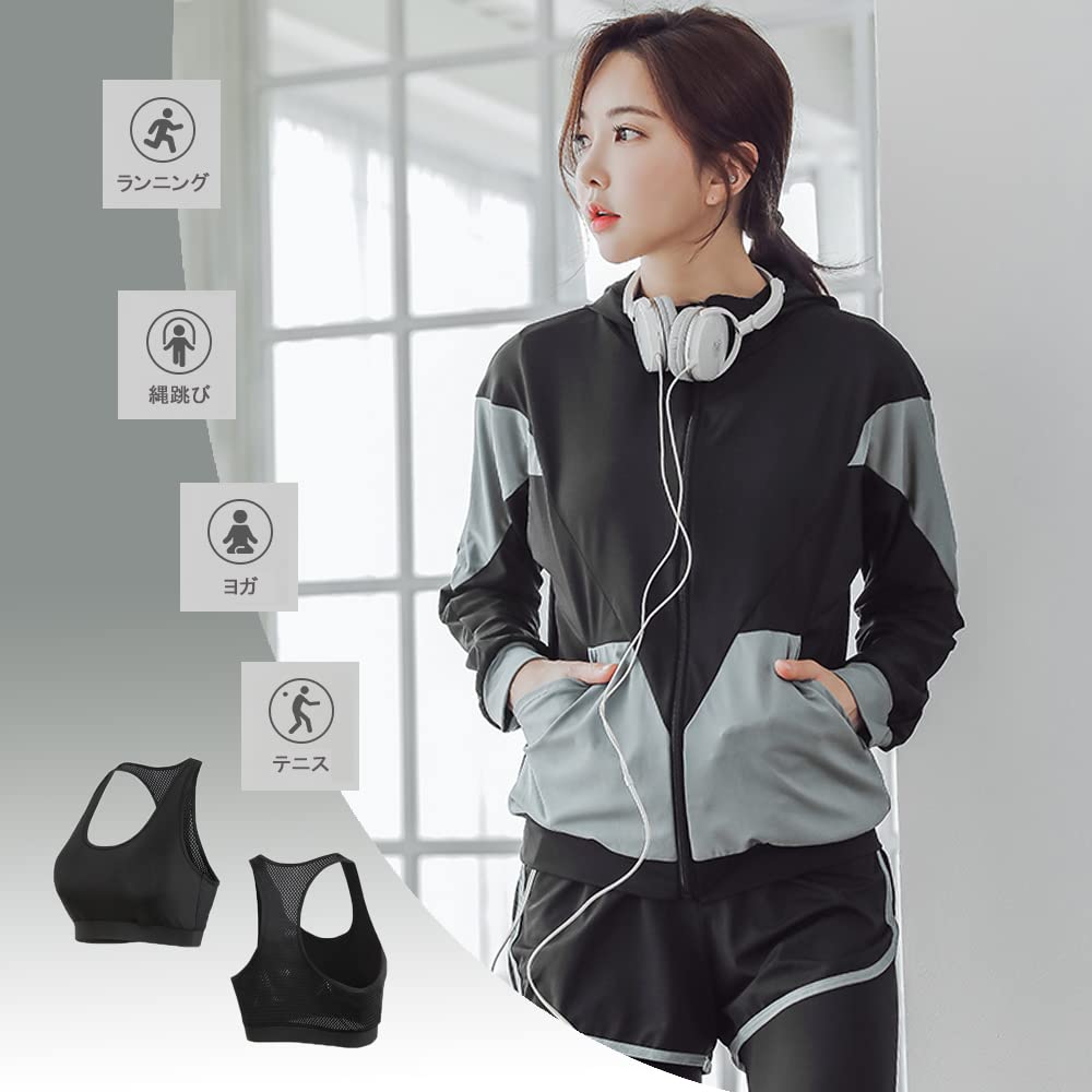 DawnRain Fitness Training Wear Set Women's 5-Piece