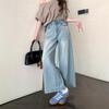 Women's Light Wide-Leg Jeans, 2025 Spring/Autumn Slimming Drapey Petite, Nine-Point Straight-Leg Pants