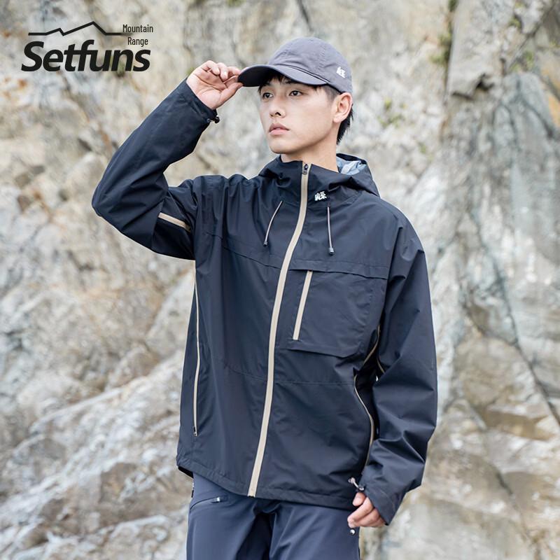 Unisex Waterproof Windproof Softshell Outdoor Jacket S