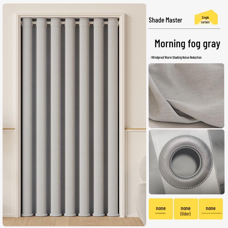 Double-Sided Blackout Door Curtain - New Style, Simple Design for Bedroom or Living Room