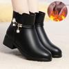 Fashion Soft Artificial Leather Mother Cotton Shoes Autumn Winter Middle Heel Rhinestone Womens Snow Boots Comfortable Soft Sole Short Boot