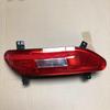 DECHO Rear Foglight For DFSK Fengon Glory 580 Rear Bumper Foglight Foglamp Fog Light Fog Lamp Brake Light