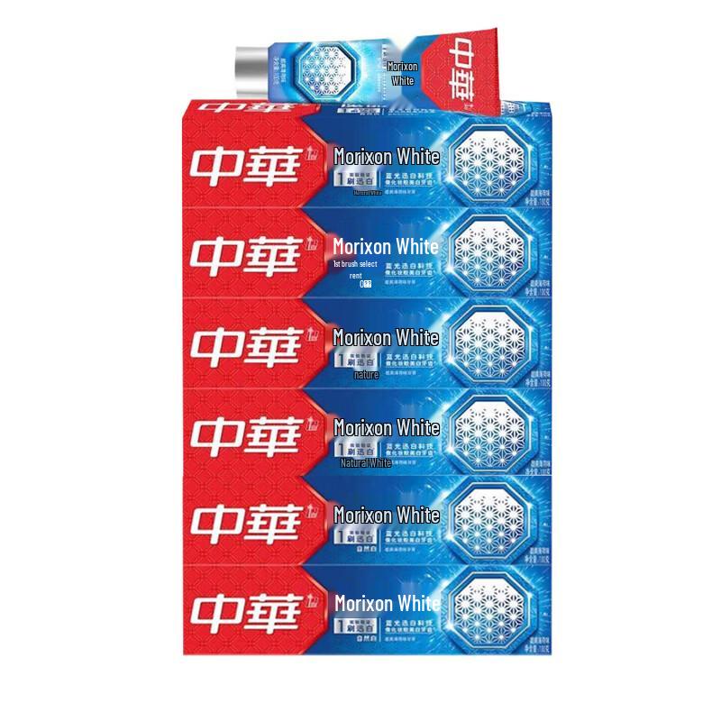 Zhonghua Magic Rapid Whitening Cool Mint Fluoride Toothpaste 6x100g