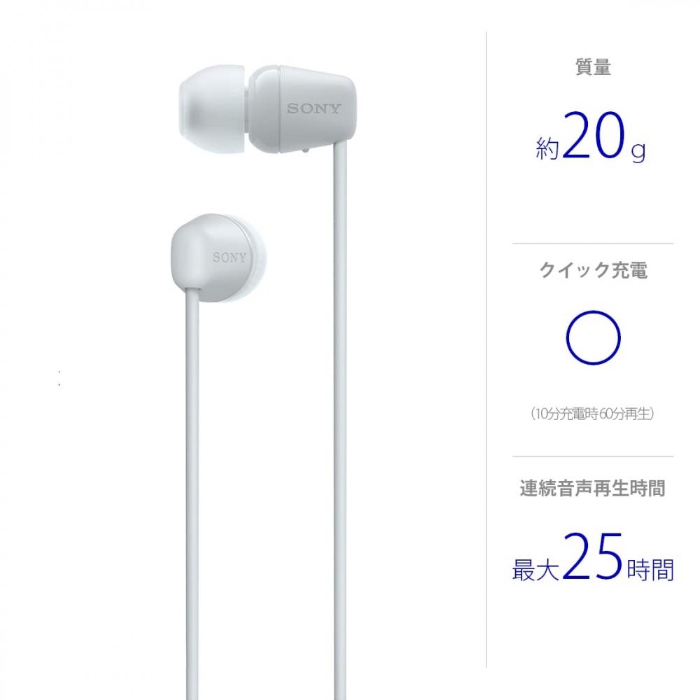 Sony Wireless Earphones WI-C100: Bluetooth Compatible25 Hours StaminaIPX4 SplashproofDSEE Equipped White WI-C100 WZ Small
