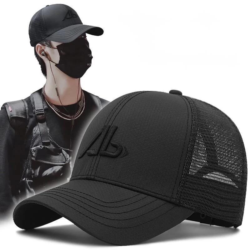 XXL 62-68cm Large Size Mesh Baseball Cap Dad Outdoors Casual Sun Caps Women Sports Hat Big Head Men Oversize Snapback Hats