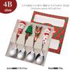 Cross-Border Christmas Cartoon Cutlery Set: Cute Tree & Snowman Dessert Spoons & Forks in Gift Box