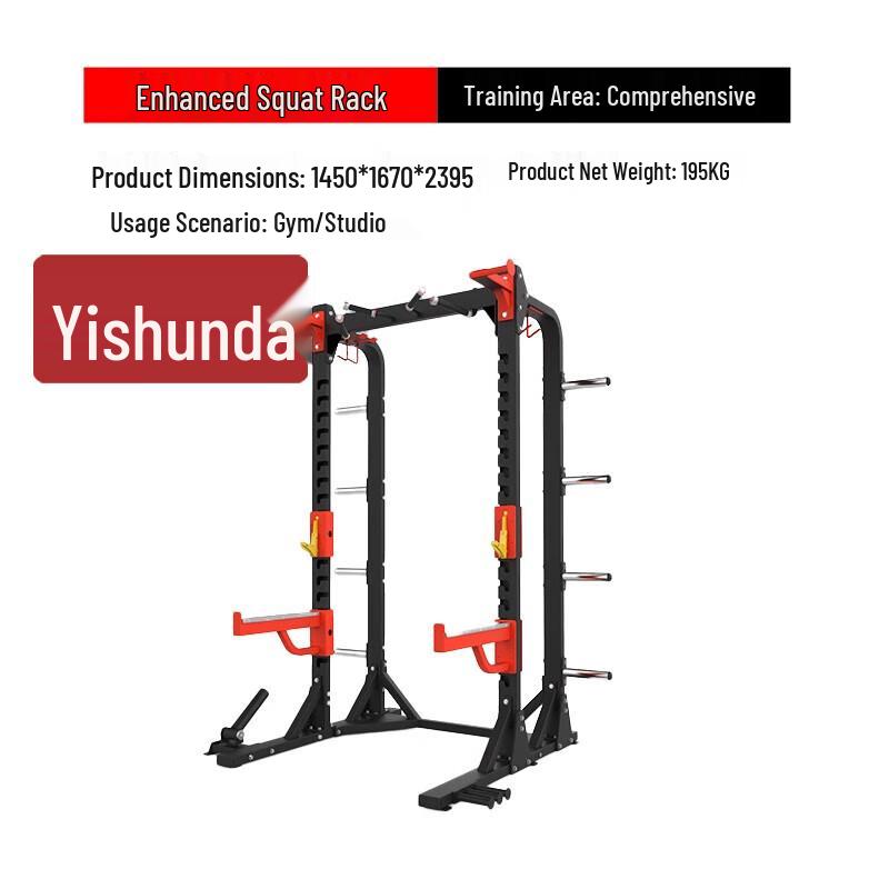 Yishunda Strength Training Equipment
