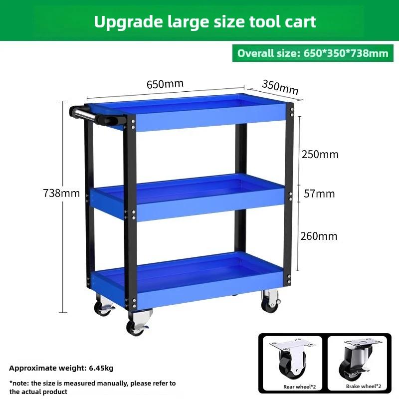 

BaoLian Mechanical Workshop ToolsCart Тележка для инструментов с тормозными колесами Ящик для инструментов Шкаф-органайзер Держатель Стеллажи для гаражных верстаков