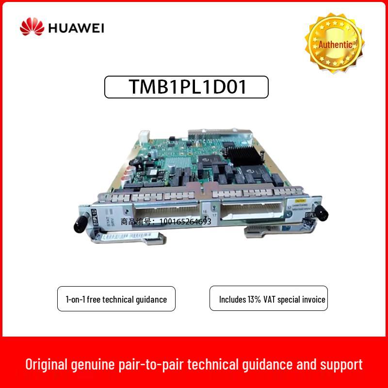 

Huawei OSN1800V E6616 32-Port E1/T1 Interface Board